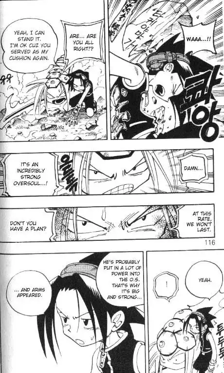 Shaman King Chapter 59 9